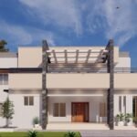 achat immobilier